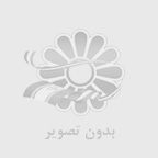 لاغری با دستگاه‌های لاغری چگونه انجام می‌شود؟ | بررسی کامل و علمی
